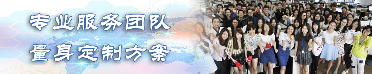 钦州销售管理系统